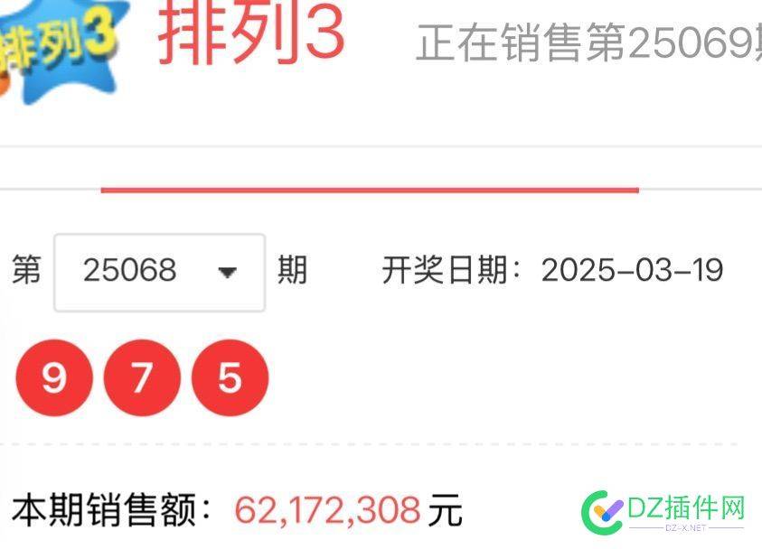 这确定不是跟我闹着玩么…… 