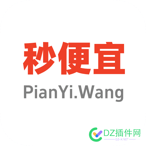 辈案今天终于下来了....新站也如约上线了，套娃模式 