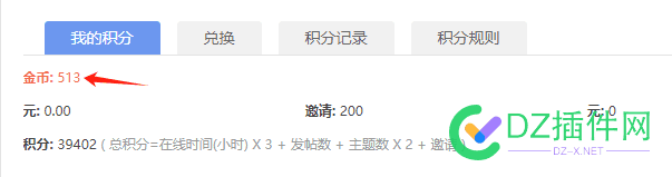 辈案今天终于下来了....新站也如约上线了，套娃模式 