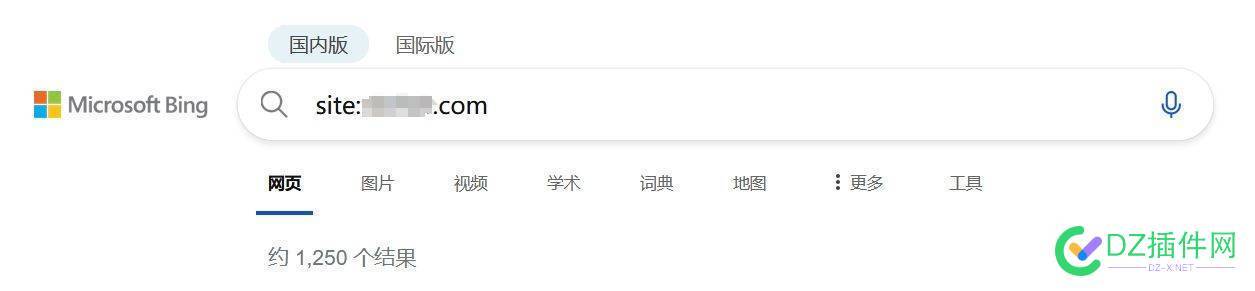 2个多月了还是不收录 