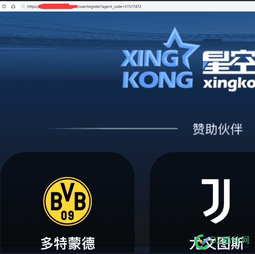 服务器被挂马，部分有流量的网站跳转，如何自查服务器？ 