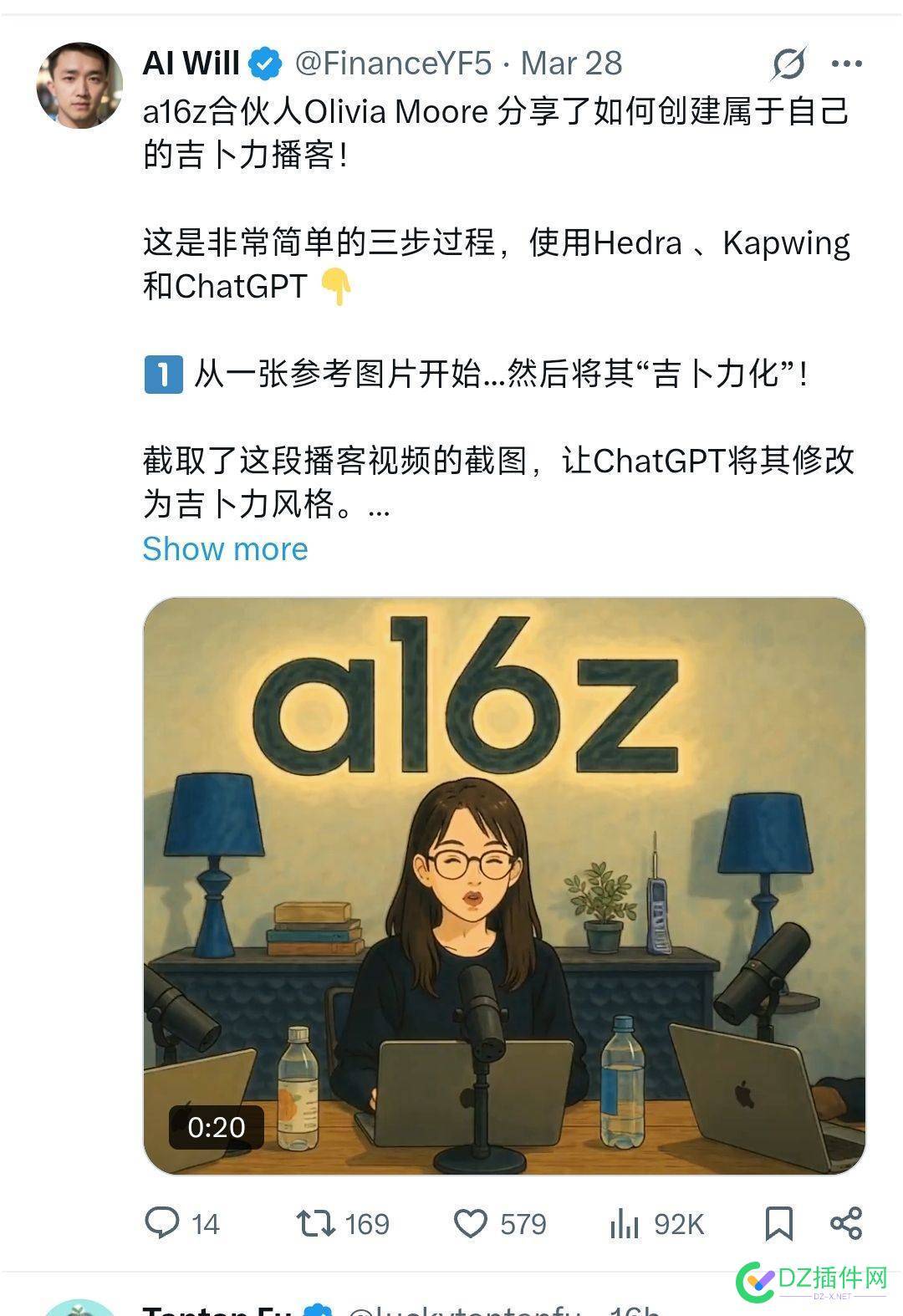 ai技术是日新月异啊！ ai技术是指,ai技术的理解