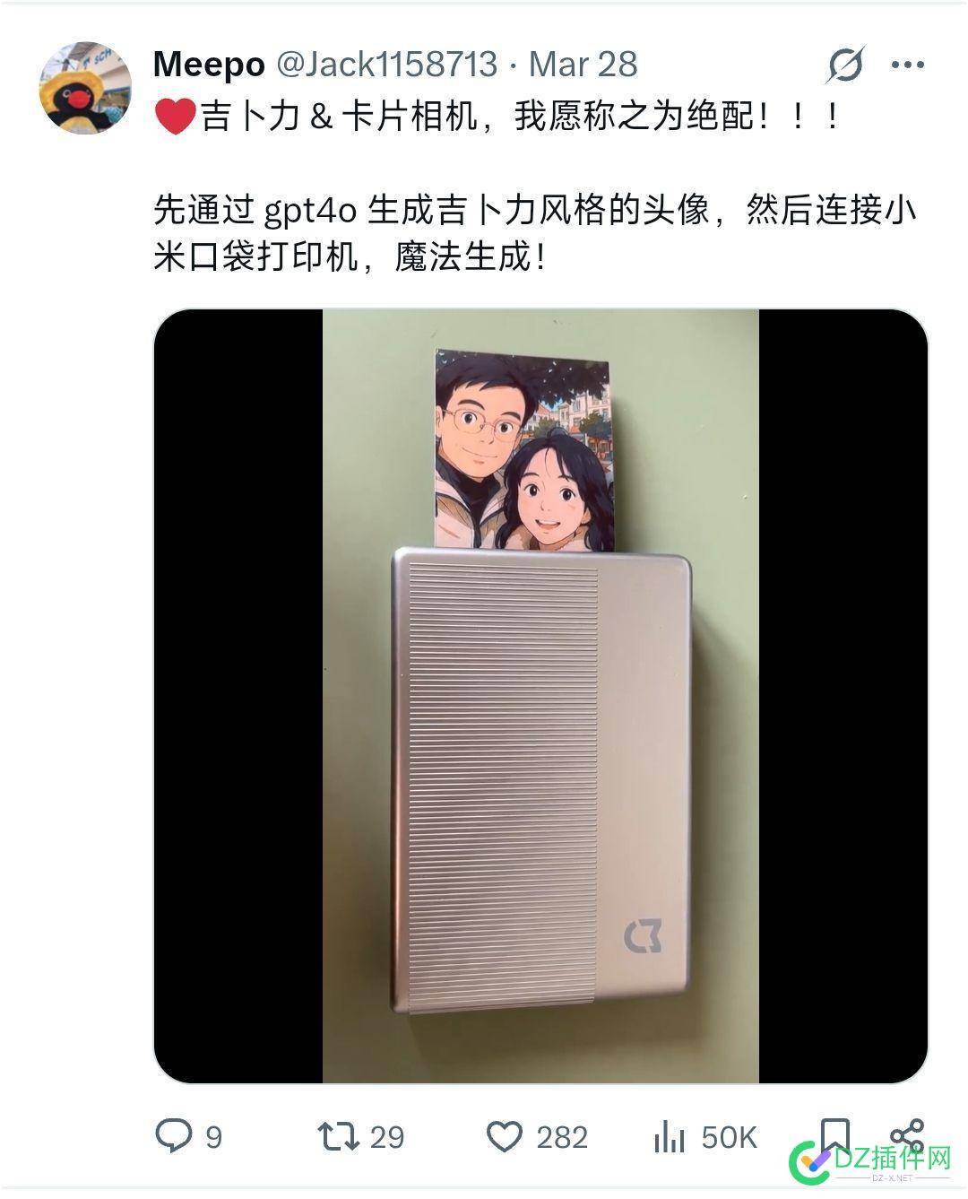 ai技术是日新月异啊！ ai技术是指,ai技术的理解