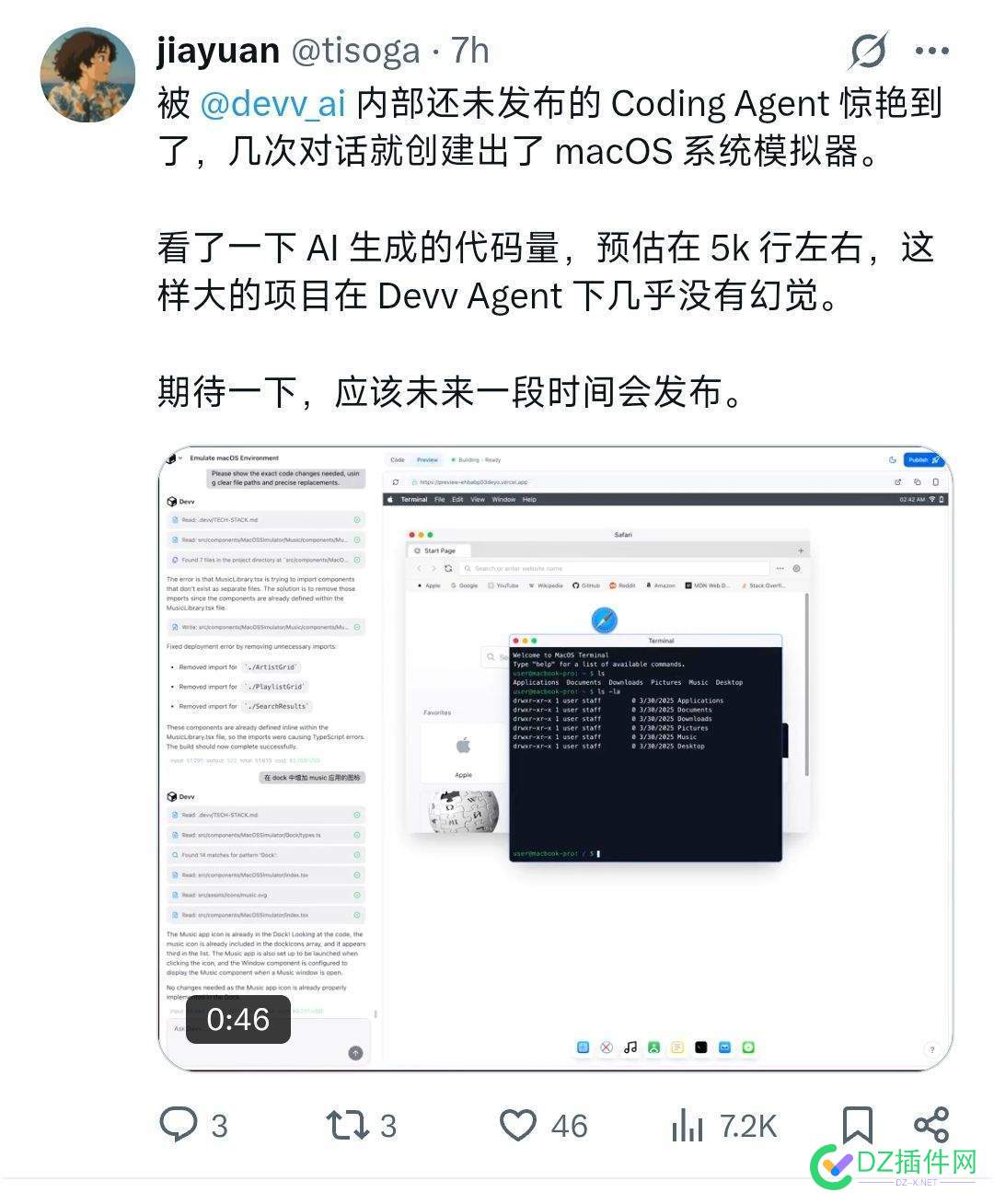 ai技术是日新月异啊！ ai技术是指,ai技术的理解