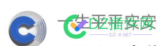 这人说我和周松松一样 