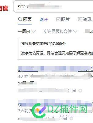 36买来的域名，现在想卖37000 买了个域名,域名能卖钱吗