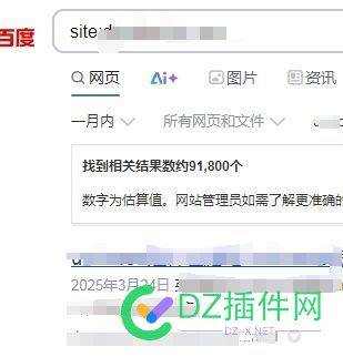36买来的域名，现在想卖37000 买了个域名,域名能卖钱吗