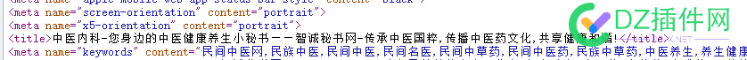 有在用PBcms做站的朋友吗？ pb cms,pb建站,pbootcms建站,pb网站指什么,pb站长网