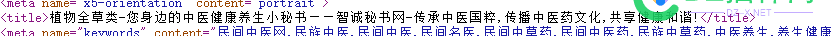 有在用PBcms做站的朋友吗？ pb cms,pb建站,pbootcms建站,pb网站指什么,pb站长网
