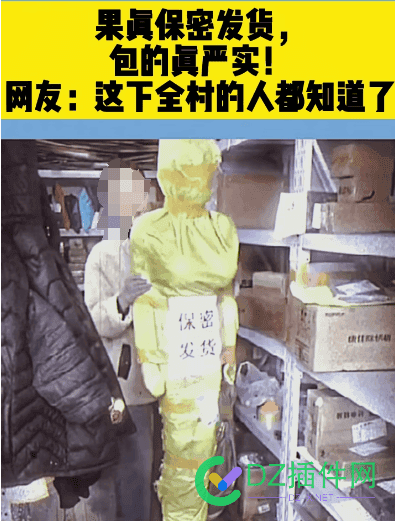 色粉如何变现？ 色粉如何赚钱