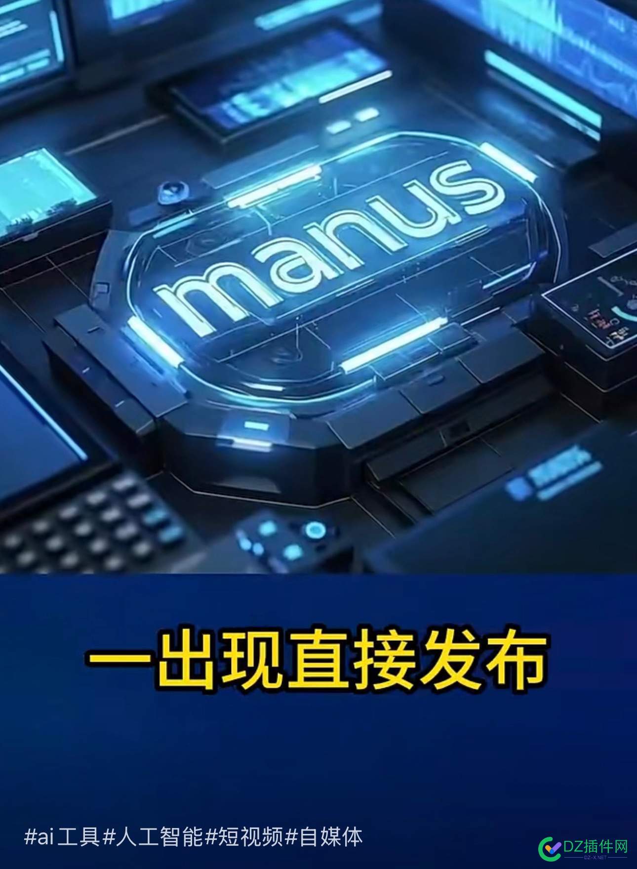 这俩软件可以生成视频……有没有人熟练掌握的呢，效果如何 