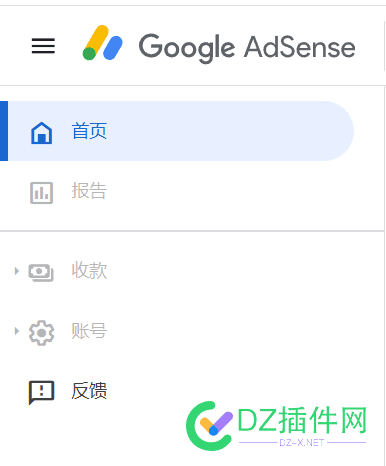 我谷歌联盟卖了一年之后，始终没能再注册一个能用的 谷歌联盟账号