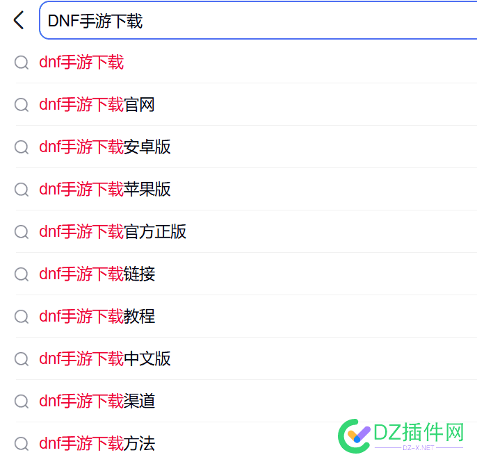 有没有那种根据关键词批量获取百度移动端大家还在搜的工具？ 