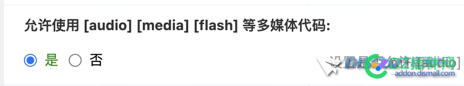 3.5不能发视频了吗
 