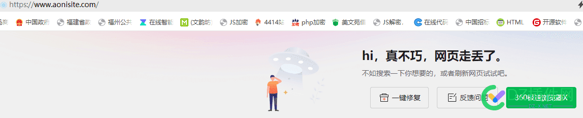 玩wordpress程序的兄弟们有福了 wordpress软件,wordpressapp,wordpress花钱吗