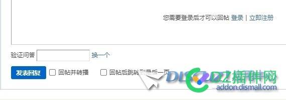 已经设置允许游客发表回复，但不登录状态仍无法评论，为何？
New
 评论,允许,游客,设置,无法