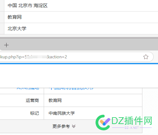 法国“抵制美货”风潮愈演愈烈，“本土可乐”成新宠 法国进口可乐,法国可牛
