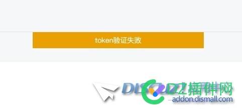 买了插件用不了联系不上人怎么办
New
 插件购买,插件不能用