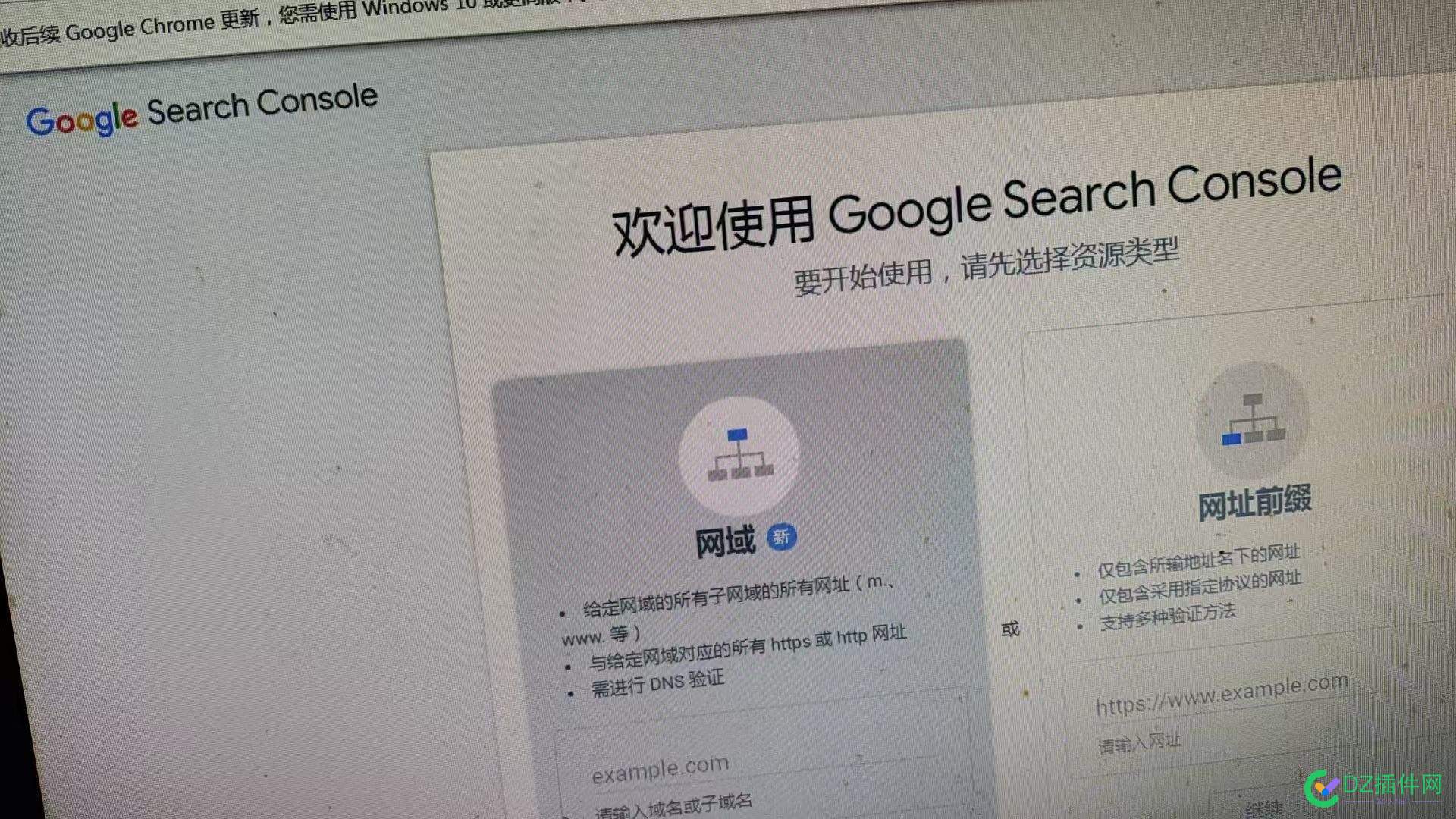 问一下，这个必须得有谷歌账户和域名才能登录吗？ 