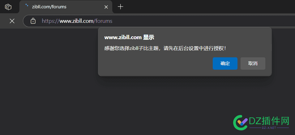 买了个开心版的子比8.1，不知道做什么站，分享给需要的朋友 开心正版,开心pk,开心bbq