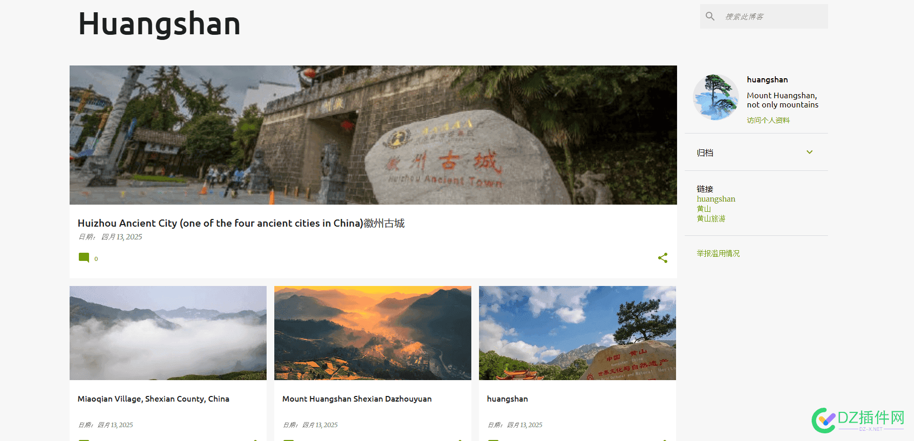推荐——谷歌博客，能做外链 谷歌外链平台,谷歌博客网站,谷歌博客赚钱