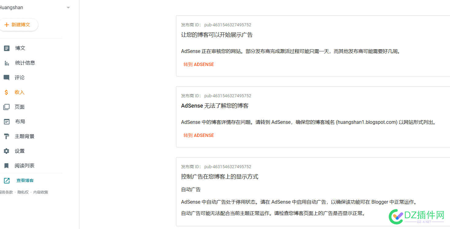 推荐——谷歌博客，能做外链 谷歌外链平台,谷歌博客网站,谷歌博客赚钱