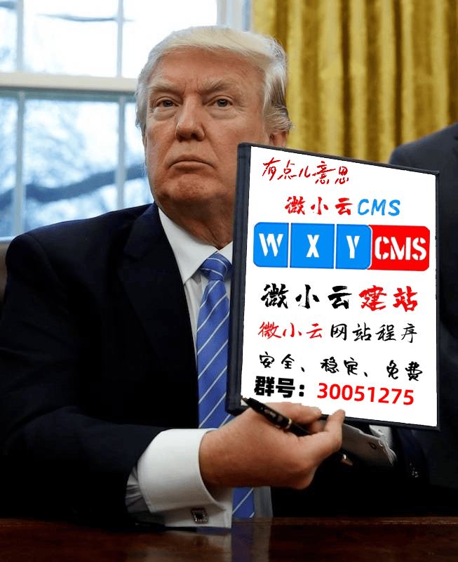 PHP的CMS只用于发些类似资讯的文章，有哪些
