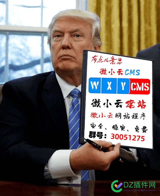 PHP的CMS只用于发些类似资讯的文章，有哪些 