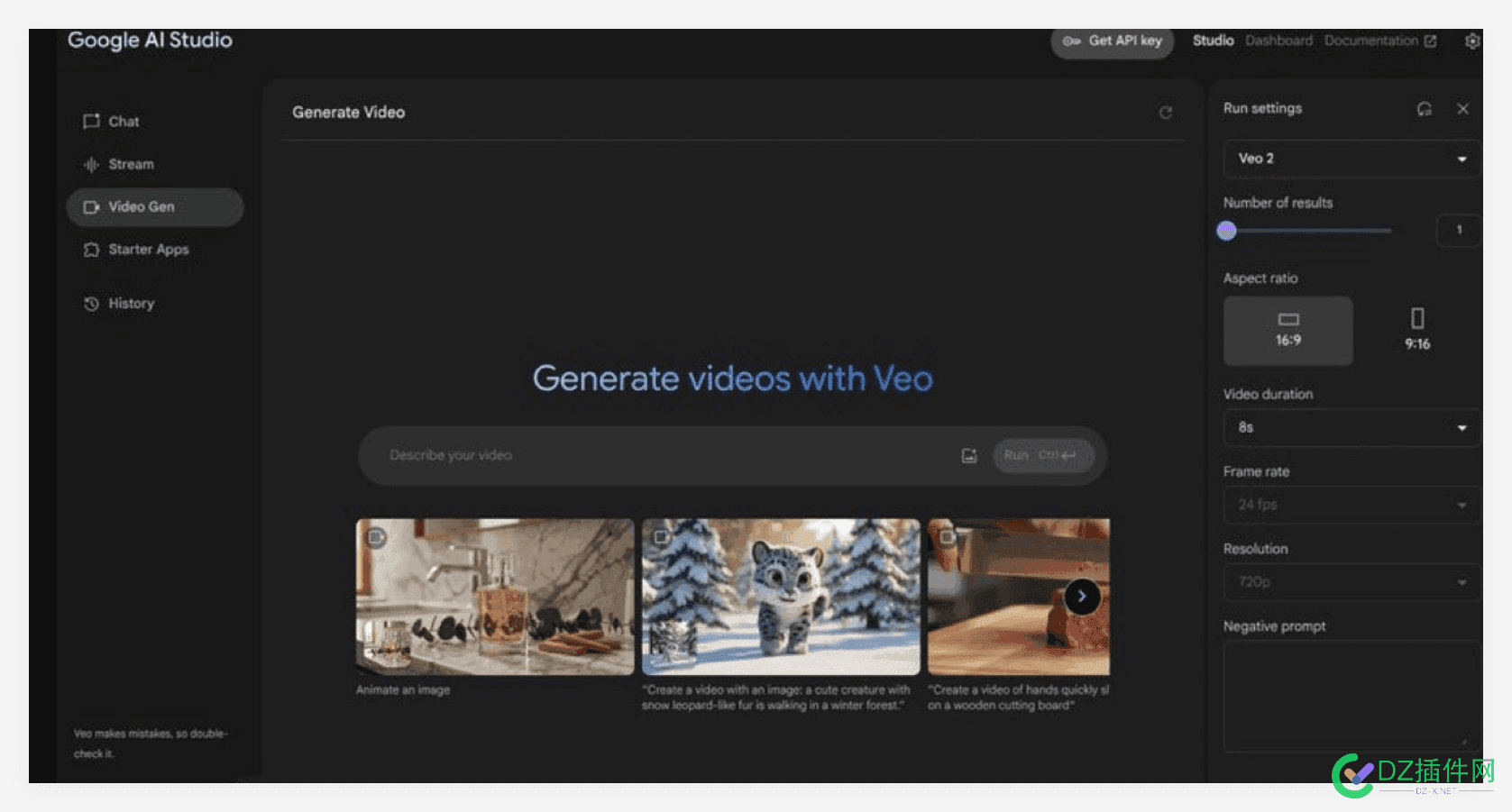 白嫖党狂欢！Veo2 登陆Google AI Studio，生成长达8秒超逼真视频 google vicoe,google volley,google vision api,aviator 谷歌,google virtual