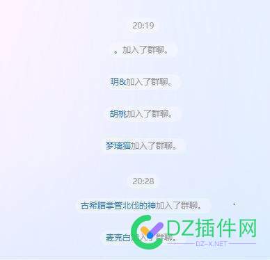 qq群能屏蔽掉这些吗 