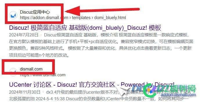 请问出现在搜索链接上的网站名字 如何弄的？
New
 