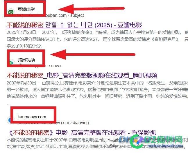 请问出现在搜索链接上的网站名字 如何弄的？
New
 