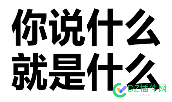 关税加了，某宝电商却火暴海外了 