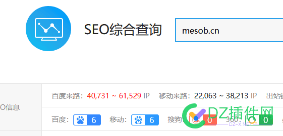 手机模式 打开 有惊喜 