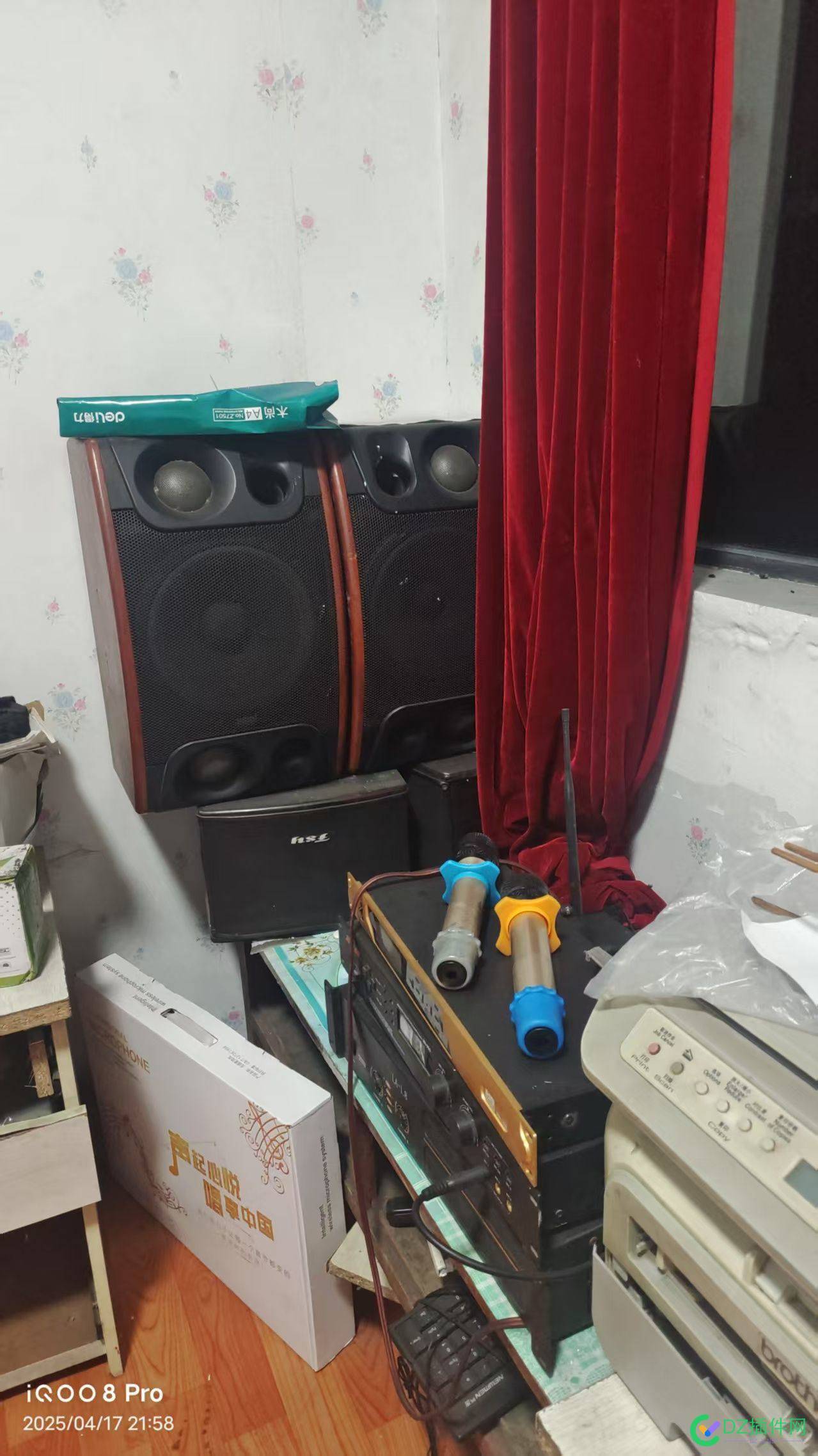 电脑配个啥样的音响比较好？ 
