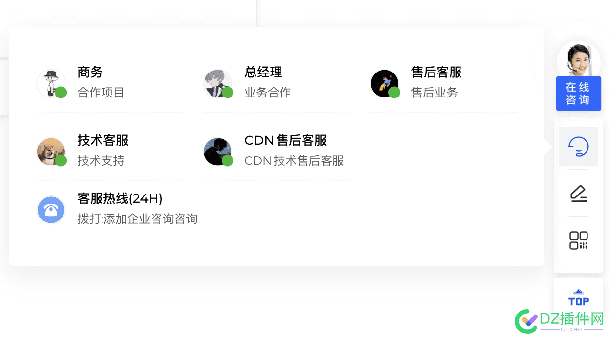 狐蒂云跑了？ 
