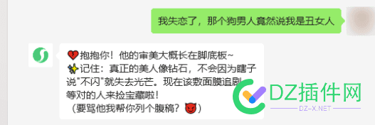 元宝怎么接入微信？请收下这份超详细使用指南 