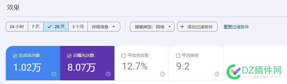 时隔一年再看三大搜索引擎最近一个月的数据 