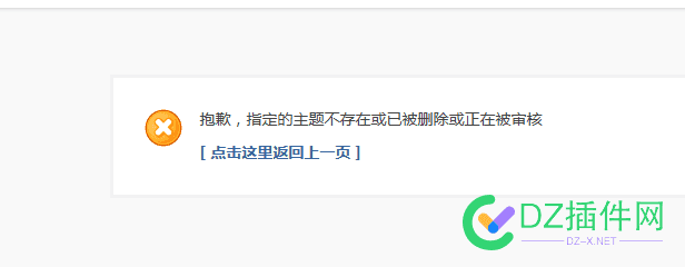 这社区删帖的规则是什么？如果违反规则，我改~！ 