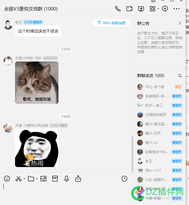 想搞台二手车练手，求大神推荐个！ 