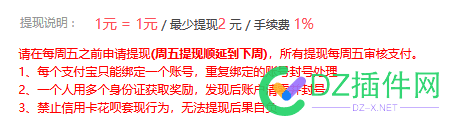已经处理了 