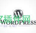 大家都躺平，我也来，文档下载站用wp还是zblog？ 文档下载网址