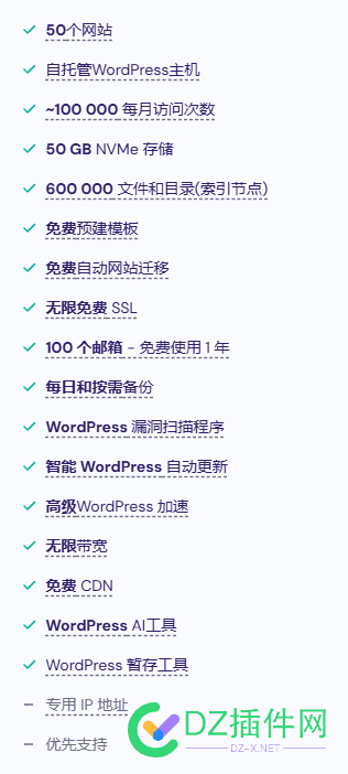 服务器宣称无限流量和宽带究极是怎么做到的 无线服务器