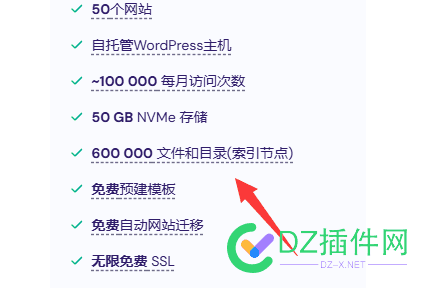服务器宣称无限流量和宽带究极是怎么做到的 无线服务器