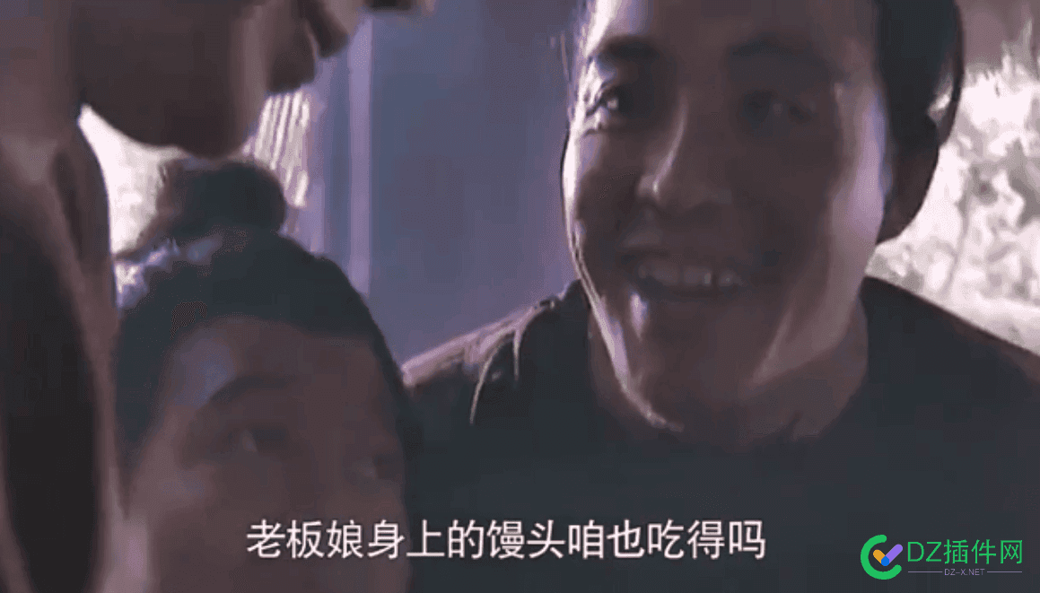大家都在做“包子”，其实找来买“包子”的人更重要 包子,大家,重要,人更,找来