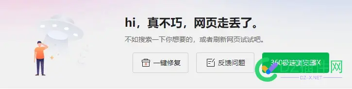 大神们这是什么cms cms是什么游戏,大神,是什么,网站