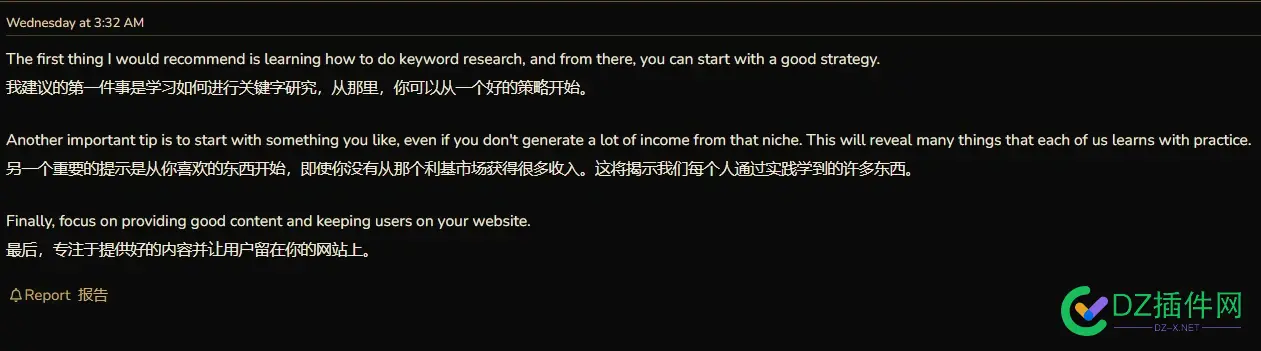 谷歌>抖音>进厂>百度 抖音 谷歌,抖音谷歌play版
