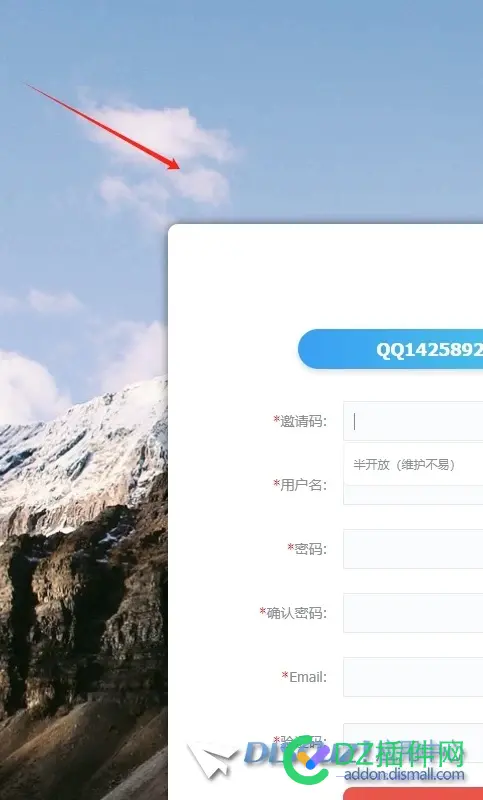 请问大神登录注册出现这种情况时LOGO的问题还是其他问题 问题,0px,金币,LOGO,请问