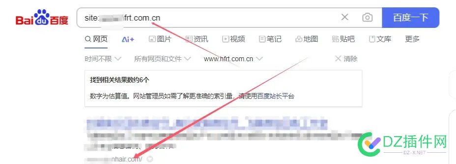 site结果是其他域名，是怎么做到的 site域名后缀,site域名怎么样,sequse其他域名