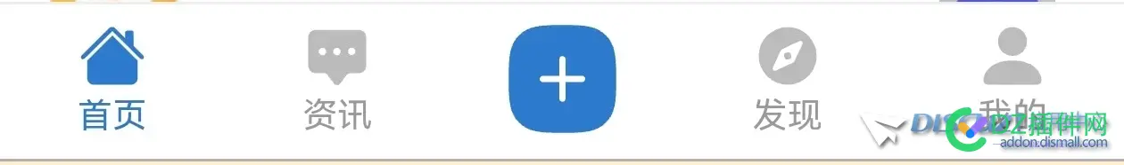 求助，手机版底部导航高度如何修改？
New
 